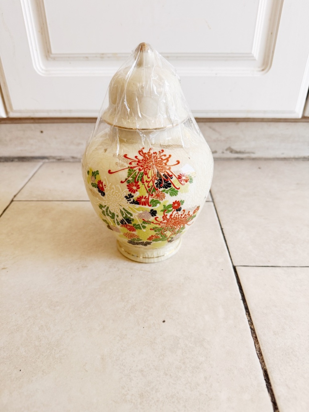 Vintage Japanese Satsuma Style 8.5" Crackle Glaze Floral Ginger Jar with Lid